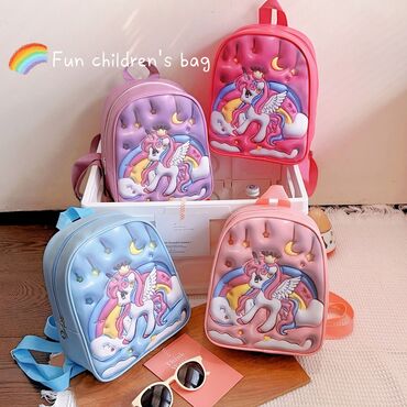 Другие товары для детей: Рюкзак для девочки с 3D рисунком "Единорог" Размер : 10 см Цвет 
