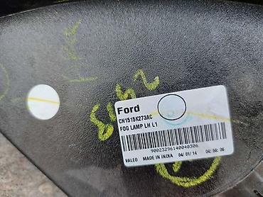 akumulator paracin: 69.STOP SVETLA ZA MAGLU LEVO ZA FORD KUGA ZA 2013. GOD. - CN1515K273AC — 1