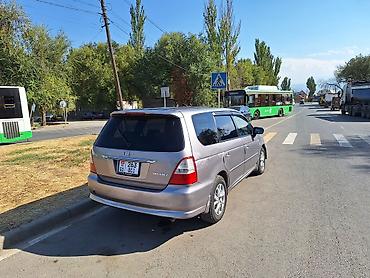 одиссей парог: Honda Odyssey: 2003 г., 2.3 л, Автомат, Бензин, Минивэн — 1