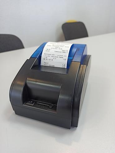 Торговое оборудование: ККМ-Онлайн от налоговой только у нас работает на всех принтерах!!! — 4