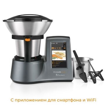 держатель для стаканов: Кухонный робот автомат Mycook Touch Jedani для комфорта и удовольствия