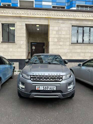 авто запчасть: Rover : 2013 г., 2 л, Автомат, Бензин, Кроссовер