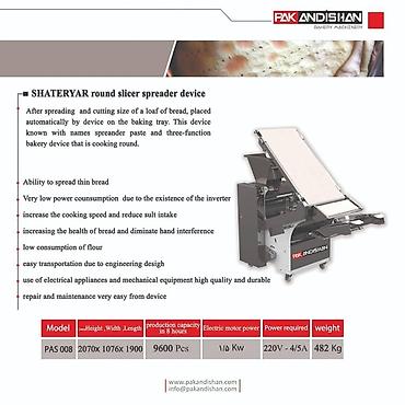 döner yeri: Lavaş Yayma Aparatı – SHATERYAR (Model: PAS 008) 7500 yeni vəziyətdə — 2