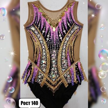 Спортивная форма: 🔥🔥🔥новинка🔥🔥🔥 💚 ПРОКАТ купальников для художественной гимнастики. 💚 — 2