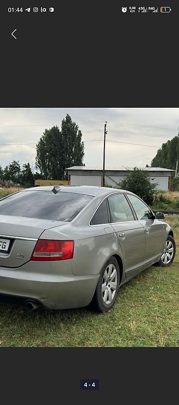 ауди s6: Audi A6: 2004 г., 3.2 л, Автомат, Бензин, Седан — 2