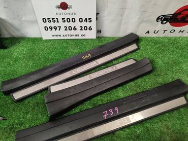 уплотнитель двери авто: Салонная накладка на порог TOYOTA Celsior UCF31 3UZ-FE 4 2005 (б/у)