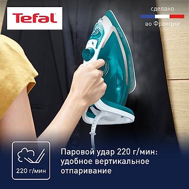 тефал: Утюг Tefal, Паровой, Вертикальное отпаривание — 3