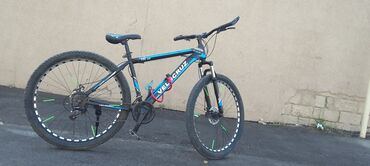 İnformatika: Dağ velosipedi Velocruz, 26"