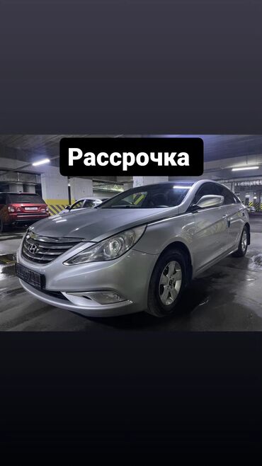 Авто в рассрочку спб