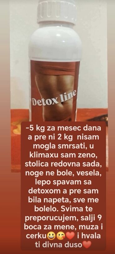 Ostali medicinski proizvodi: 💥 detox line sirup 💥 topi kilograme, izbacuje višak vode i čisti telo — 7