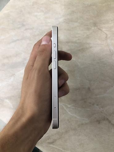 iphone 13 pto: IPhone 13, 512 ГБ, белый - Память: 512 ГБ - Экран: 6.1", OLED Super — 2