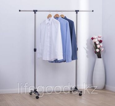 гардероб вешалка: Гардеробная вешалка Кронштейн Вешалка для дома Выдерживает до 30 кг