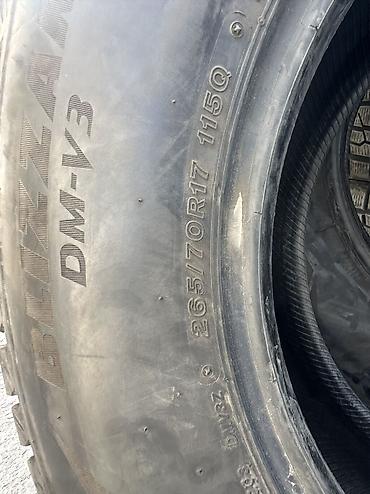 90: Шины 265 / 70 / R 17, Зима, Б/у, Комплект, Легковые, Япония, Bridgestone — 4