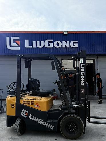 Погрузчик, LiuGong, 2026 г., Колесный, Вилочный