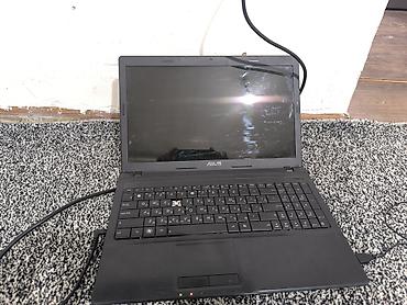 Ноутбуки ASUS: Ноутбук ASUS - Экран: матовый, подсветка LED - Процессор: Intel — 7