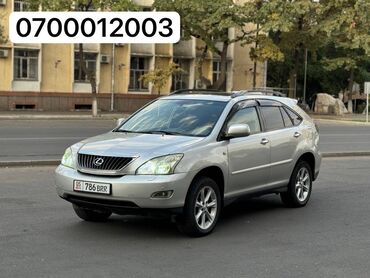 пульт на авто: Продам легендарный Lexus RX350 2007 года (европеец), для своих лет