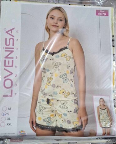 Spavaćice: C&A, Novo — 9