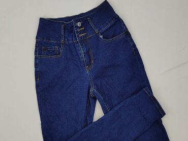legginsy z suwakiem: Джинси жіночі, розмір S