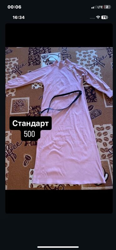 Юбки: Юбка, Модель юбки: Пышная, Мини — 16