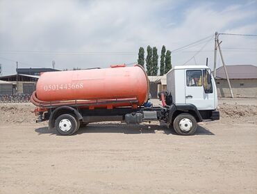электроусилитель руля на ваз 2107 купить бу: Ассенизатор откачка септик откачка туалет продувка канализация