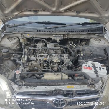 срочно срочно продам машину: Toyota Corolla: 2001 г., 1.5 л, Автомат, Дизель, Универсал