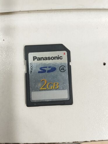 фотоаппарат panasonic lumix dmc fz50: Panasonic markalı 2GB SD yaddaş kartı. Bu yaddaş kartı rəqəmsal