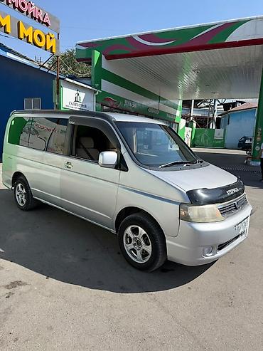 jac s7: Honda Stepwgn: 2003 г., Минивэн — 3