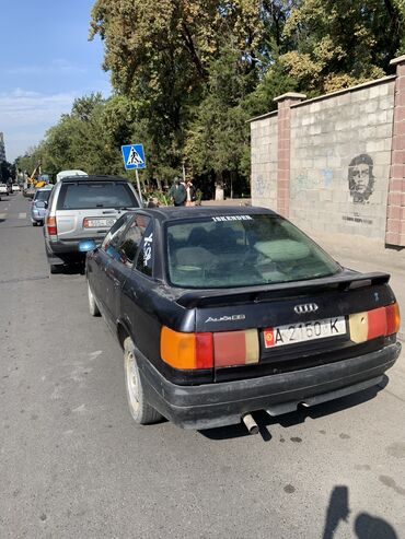 шаран 1 9: Audi 80: 1990 г., 1.8 л, Механика, Бензин, Седан