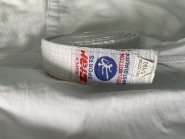 кольцо золотое женское бишкек: Кимоно для Самбо,дзюдо,самбовки,дзюдовки.Кимоно