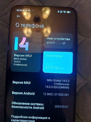 xiaomi note 9t: Redmi 9T, 64 GB, rəng - Qara, İki sim kartlı — 3
