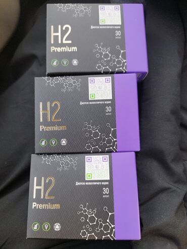 чистка двигателя водородом: Молекулярный водород Premium H2 уважаемые покупатели водорода уже