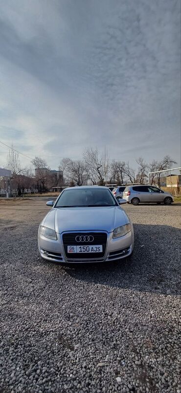 Audi: Audi A4: 2006 г., 2 л, Автомат, Газ, Седан