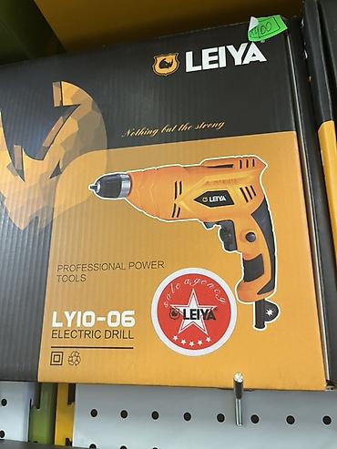 neta y: Электрическая дрель LEIYA LY10-06 - Серия: Professional Power Tools - — 1
