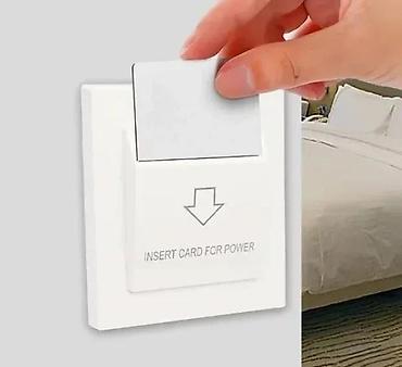 do 60 cm: PREKIDAC SA KARTICOM ZA HOTELE NA 125KHZ | Prekidac za hotelske sobe — 1