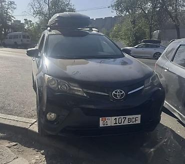 rav4 xa50: Toyota RAV4: 2013 г., Бензин, Кроссовер — 1