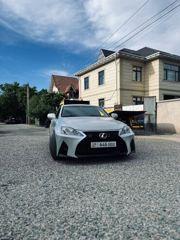 Lexus: Lexus IS: 2008 г., 2.5 л, Типтроник, Бензин, Седан — 10