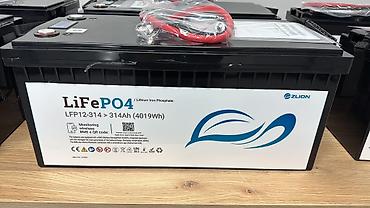 LiFePO4 аккумулятор EZlion LFP12-314 - Номинальное напряжение: 12 В -