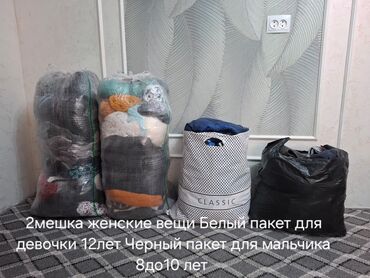 ликвидация платьев: Женские детские и для девочки одежда за всё 2000сом
