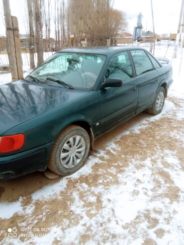 ауди купе: Audi A6: 1994 г., 2.3 л, Бензин, Седан