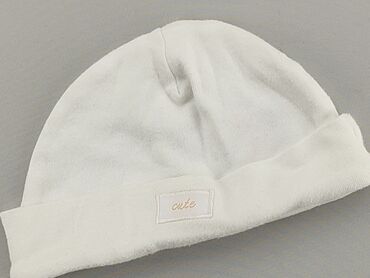 czapki dla chłopca na wiosne: Cap, George, condition - Very good