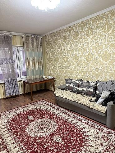 2‑комнатная квартира с мебелью и техникой Планировка: - Просторная at lalafo.kg 2‑комнатная квартира с мебелью и техникой Планировка: - Просторная