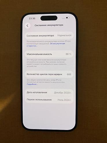 ipone 9: IPhone 15 Pro, Б/у, 256 ГБ, Черный, 86 % — 3