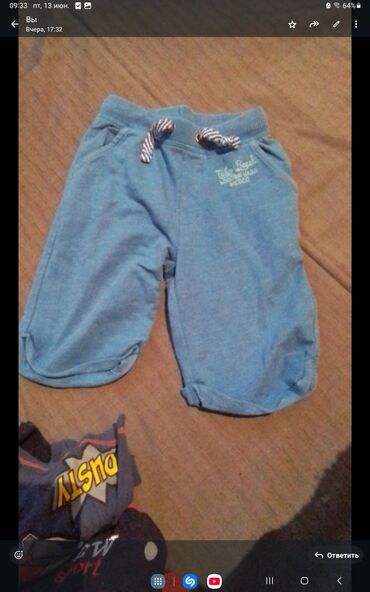 Koftalar, sviterlər: UWAG PALTARI 1 MANAT . О BIRILER BAWGA GIYMETI VAR — 24