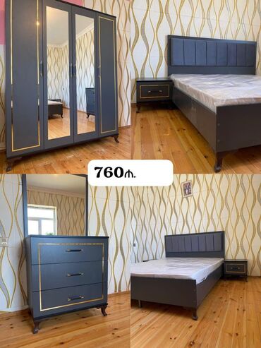 yatag otagi mebel: Двуспальная кровать, 2 тумбы, Шкаф, Трюмо, Новый