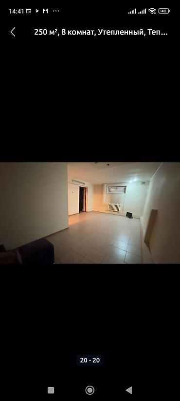 Продажа домов: Дом, 250 м², 8 комнат, Собственник, Евроремонт — 12