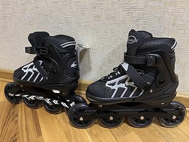 Roliklər: Banwei in-line rollerskates – qutusu ilə - Brend/model: Banwei — 3