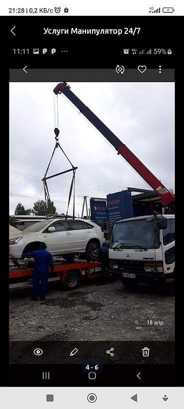 Услуги автокрана: Стрела 10 м, 3 т — 6