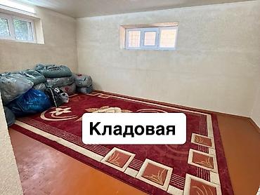 Продажа коттеджей и домов: 📌 АДРЕС: Срочно продаётся двухуровневый дом (первый этаж и цокольный — 10