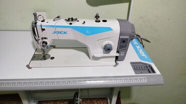 купить стим дек бишкек: Тигүүчү машина Jack, Жарым автоматтык
