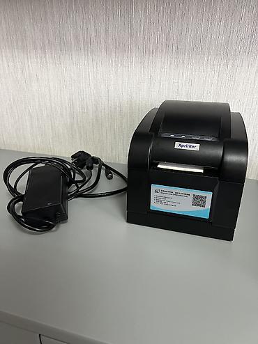 Printer 1 aydi evdedi hec isdenmiyib lalafo.az -da Printer 1 aydi evdedi hec isdenmiyib